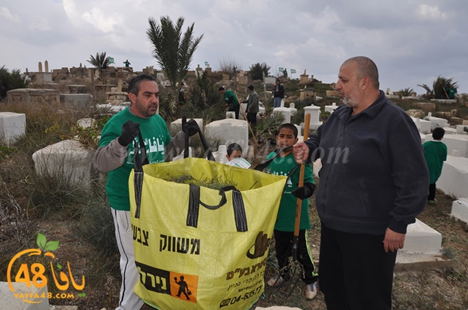 tasoo kazakhana (27).JPG